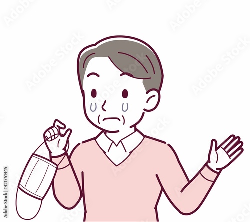 Wallpaper Mural マスクを外した人のイラスト Torontodigital.ca