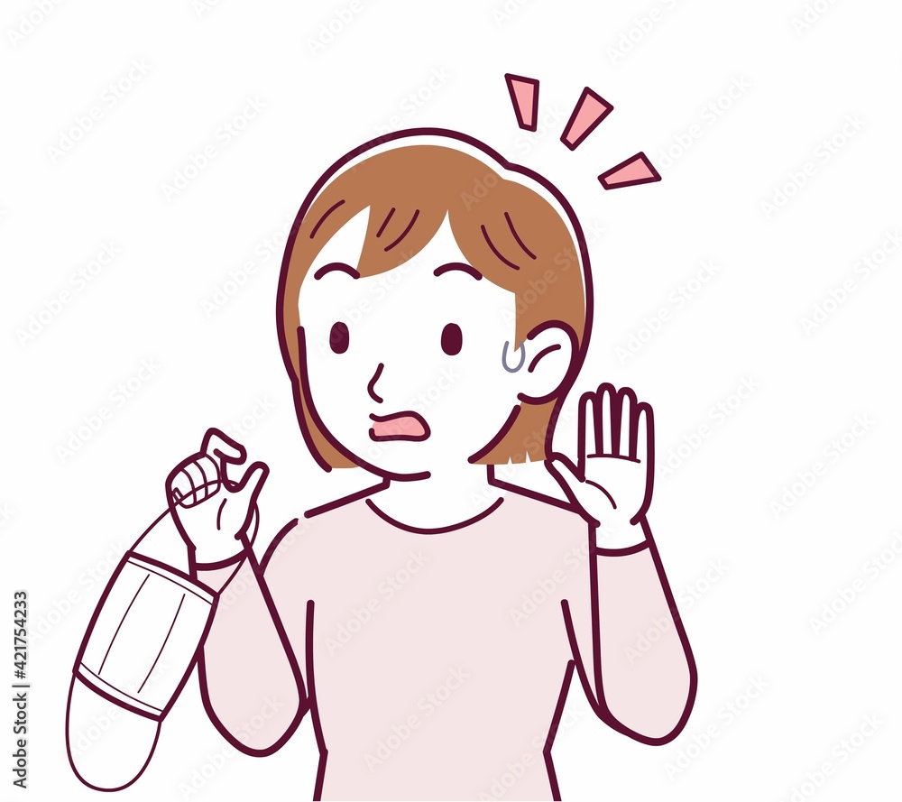 マスクを外した人のイラスト マスクを外した人のイラスト