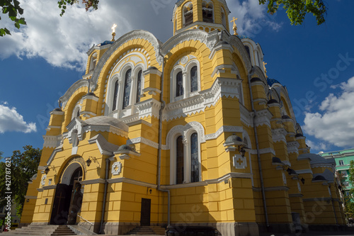 Obraz na płótnie St. Vladimir's Cathedral in Kyiv, Ukraine w salonie