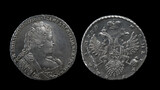 Russia Russian Empire silver coin 1 one rouble 1732 of Empress Anna Ioannovna isolated on black
