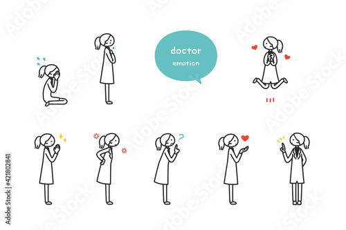 ちまっとした白衣の女性　感情セット