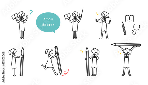 ちまっとした白衣の女性　勉強