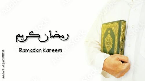 Ramadan Mubarak greeting card.  arabic text translated with ramadan kareem
