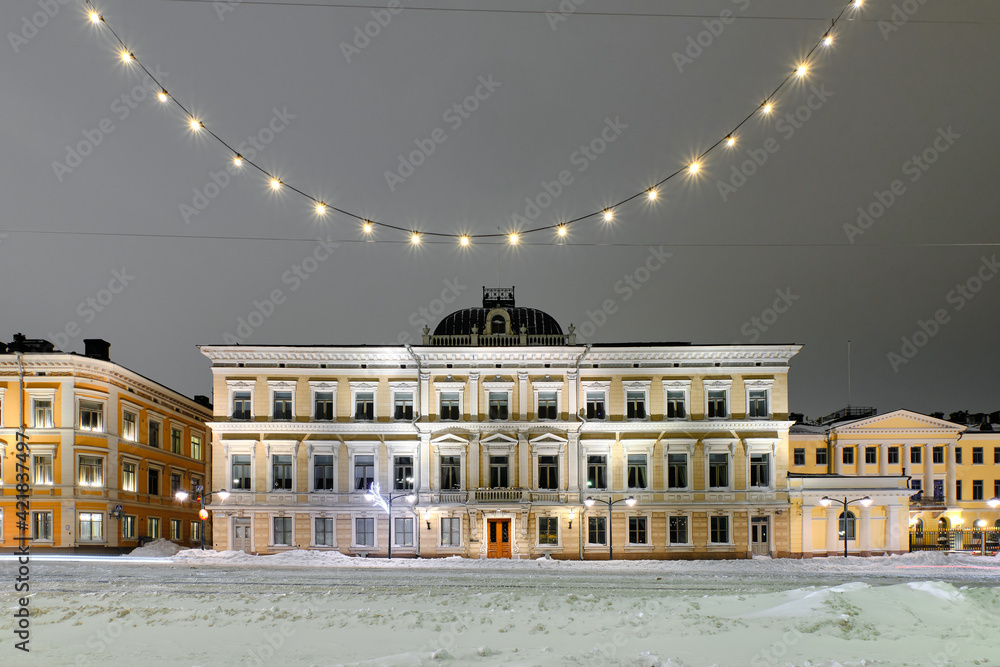 The building of the Supreme Court of Finland, Helsinki.