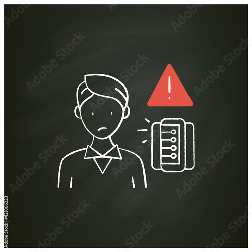 Information anxiety chalk icon. Overwhelmed with facts and data. Unnecessary, unimportant info. Information overload concept. Isolated vector illustration on chalkboard