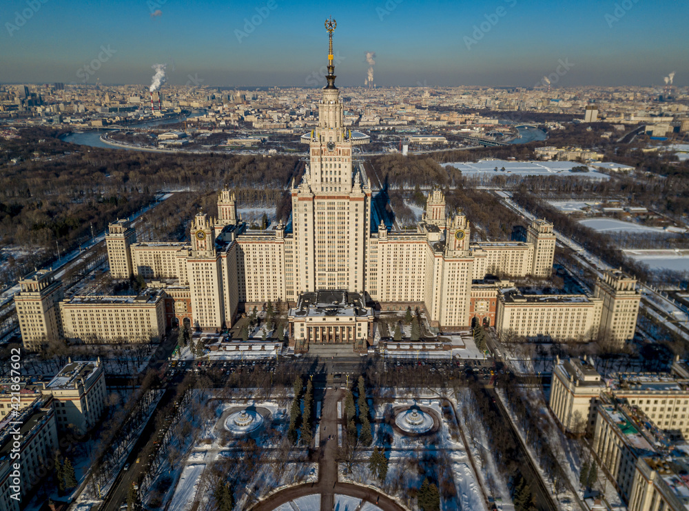 Moscow State University
