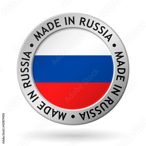 Free Download vector made in russia sign - GFXLoad