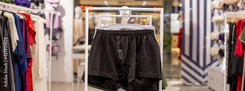 Men's underwear in the store. Cotton men's briefs