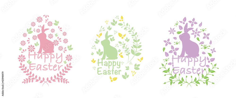 Easter elements collections. Set of Colorful Easter ornaments. Decorative easter logo illustrations. Vector illustration. イースターオーナメント、オースターデコレーションエッグイラスト、イースター素材