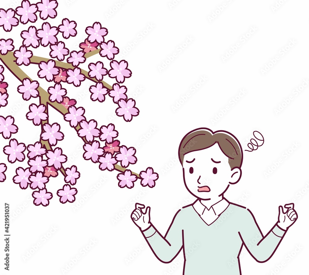 お花見をする人 お花見をする人