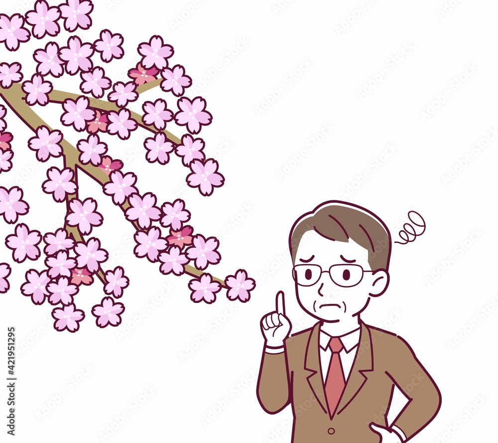 お花見をする人 お花見をする人