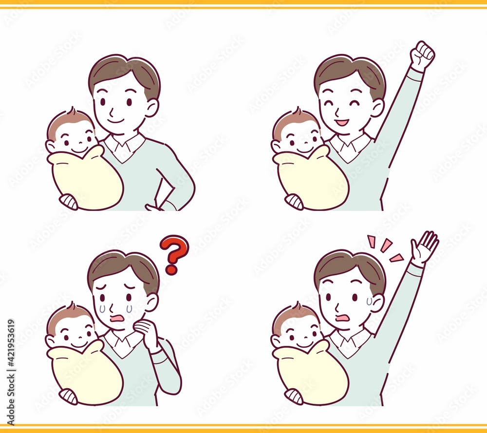 生まれたばかりの赤ちゃんと 生まれたばかりの赤ちゃんと