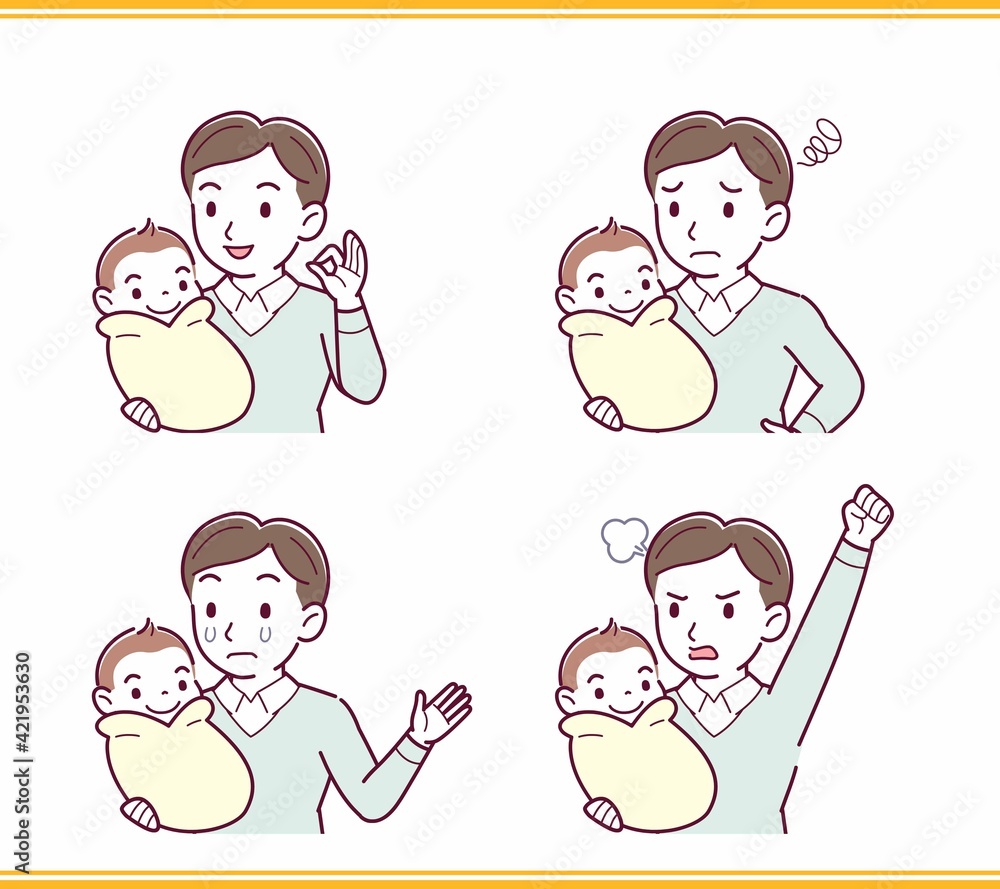 生まれたばかりの赤ちゃんと 生まれたばかりの赤ちゃんと