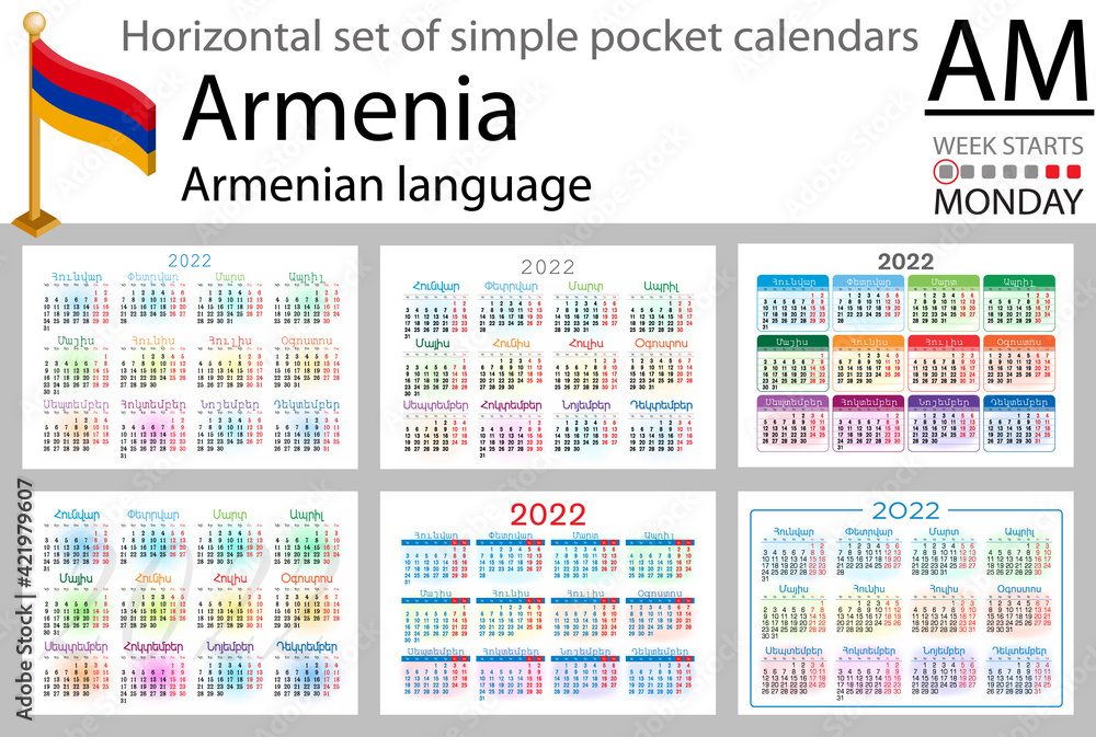 Armenian horizontal pocket calendar for 2022 Stock Vector Adobe Stock