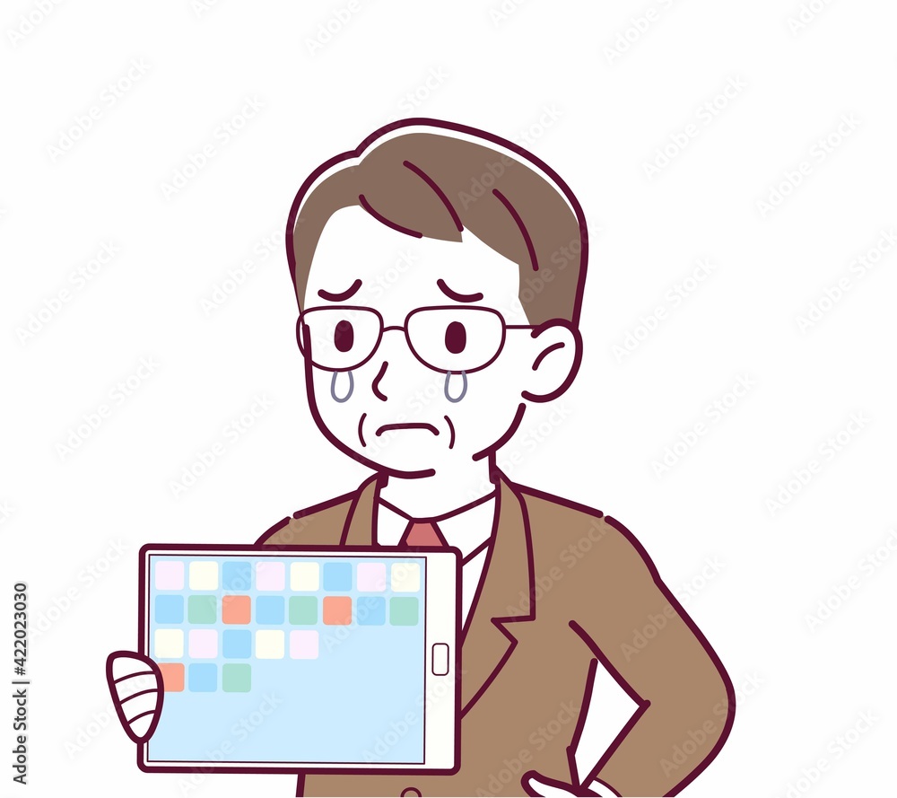 タブレット端末を持つ人