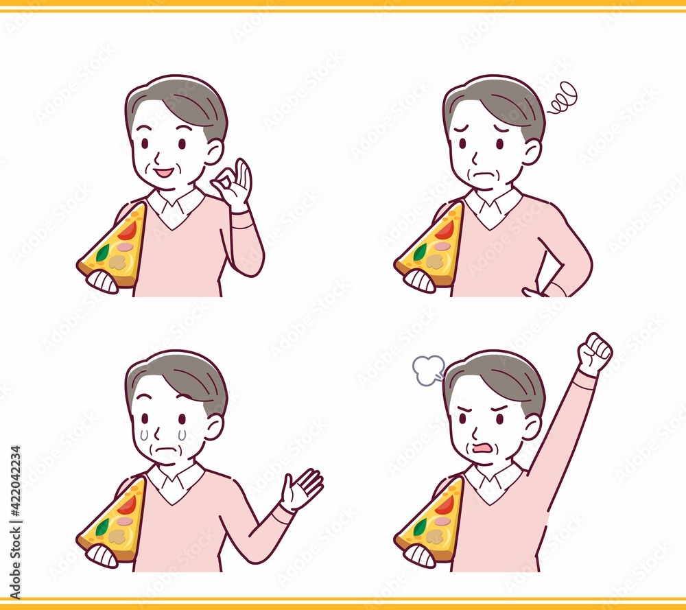 ピザを食べる人