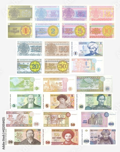 Old denominations of the Republic of Kazakhstan. Collection. From kopecks to money. Tenge.
