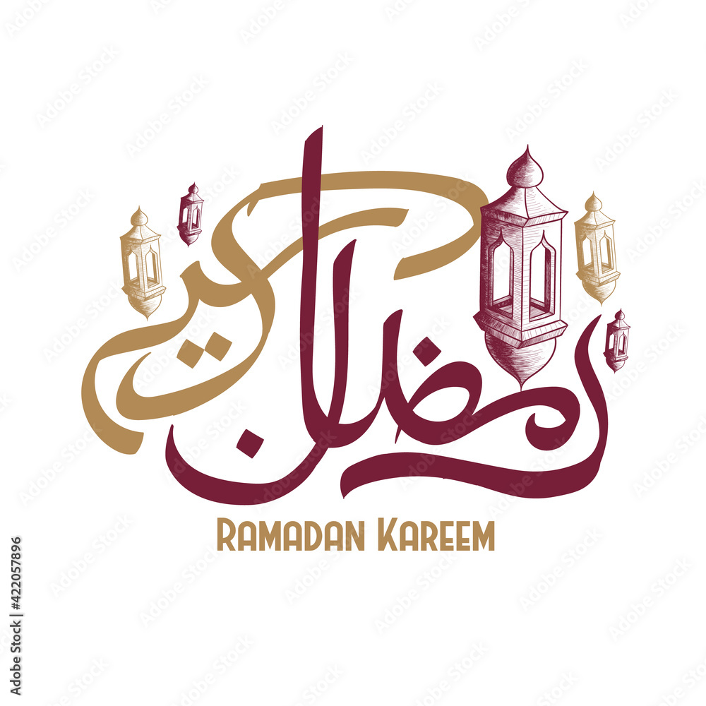 Fototapeta premium Ramadan Kareem vector illustration of a lantern Fanus. the Muslim feast of the holy month of Ramadan Kareem. Translation from Arabic: Generous Ramadan