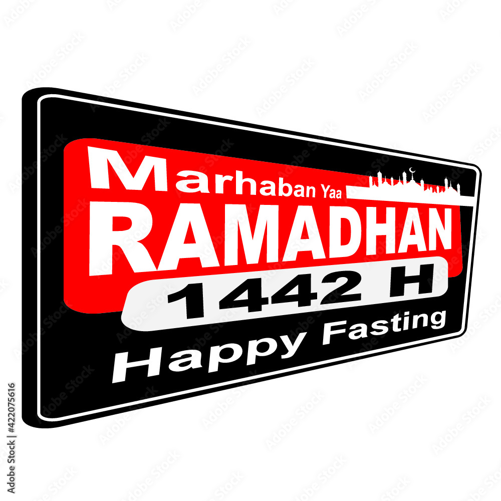 icon frame ramadhan