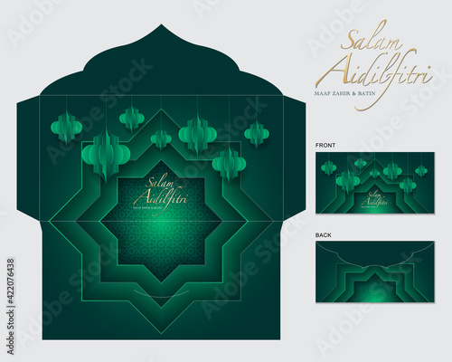 Hari Raya festive packet template design. Malay word "selamat hari raya aidilfitri and maaf zahir & batin" that translates to wishing you a joyous hari raya and may you forgive us