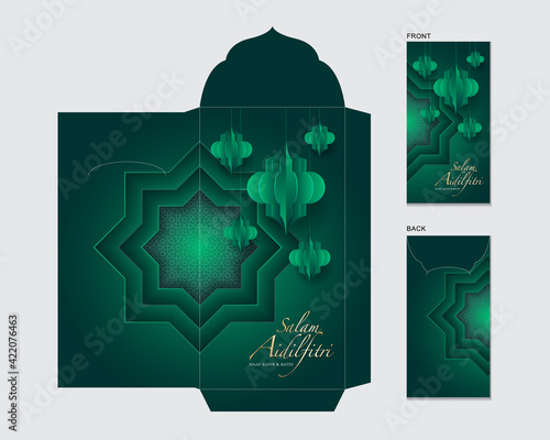 Hari Raya festive packet template design. Malay word "selamat hari raya aidilfitri and maaf zahir & batin" that translates to wishing you a joyous hari raya and may you forgive us