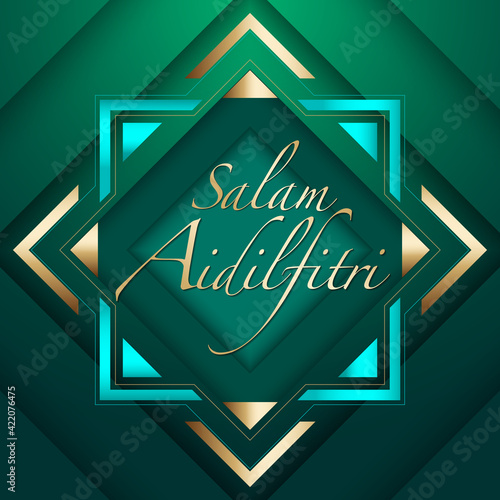 Hari Raya greeting template with contemporary islamic graphic. Malay word "salam aidilfitri" that translates to wishing you a joyous hari raya.