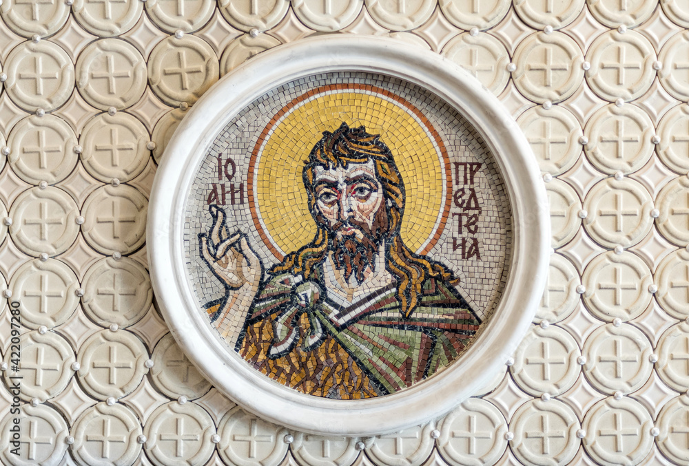 Orthodox icon mosaic of St. John the Forerunner and Baptist