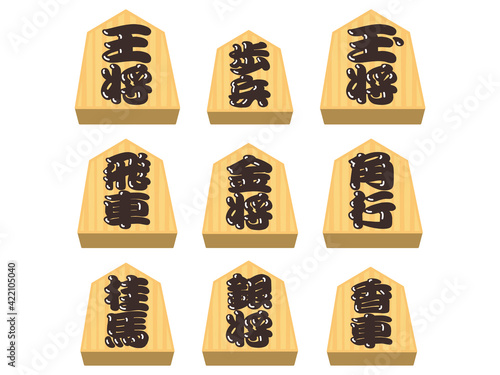 将棋の駒セット