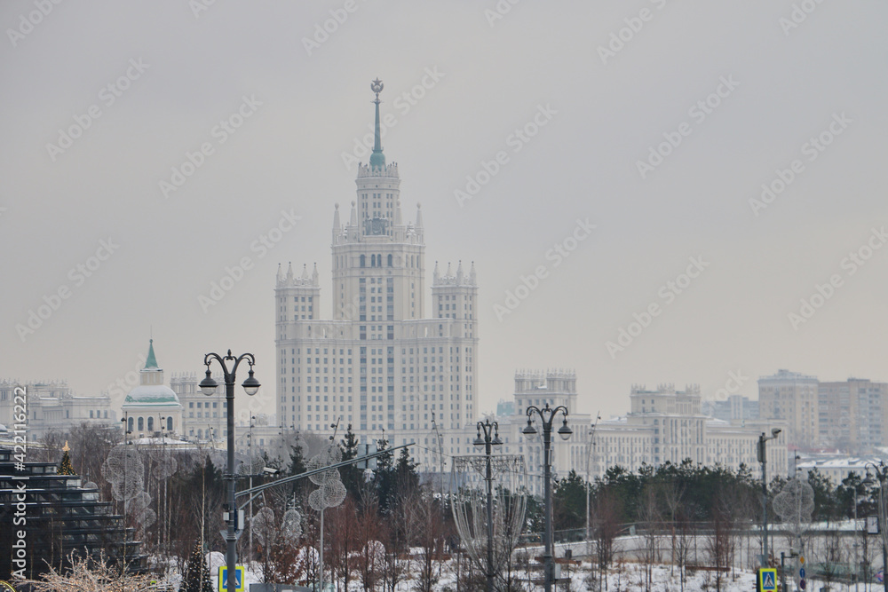 The building of the Lomonosov Moscow State University in Moscow, Russia