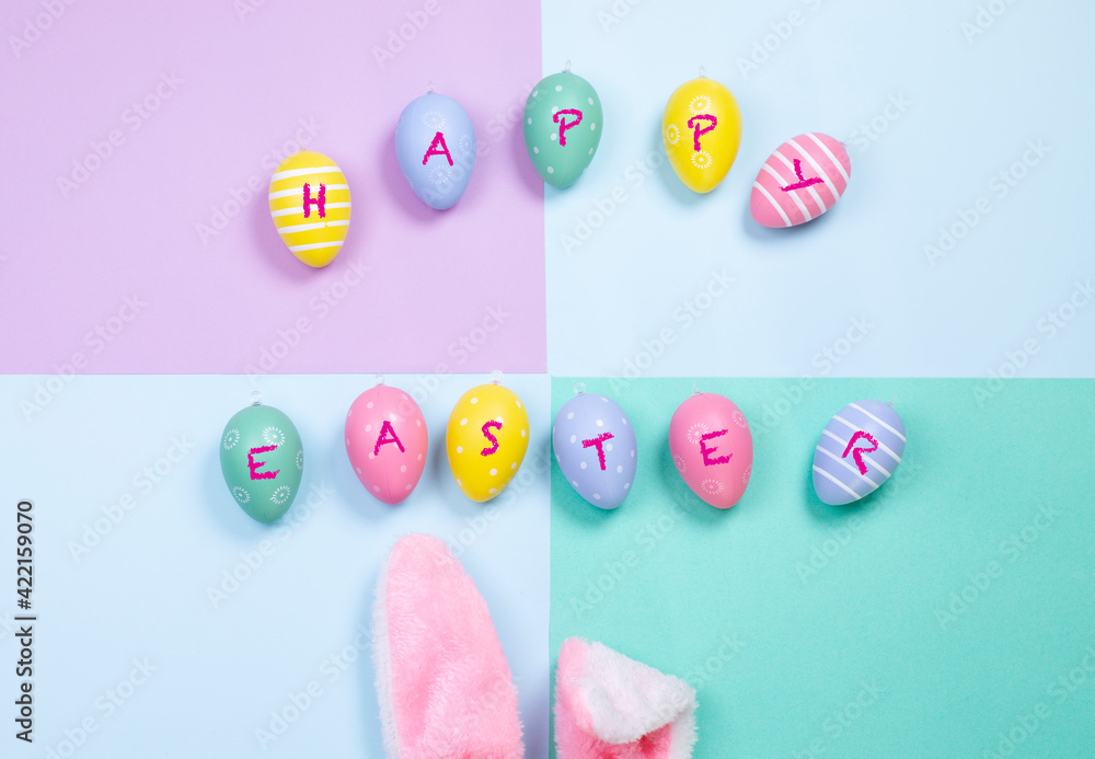 happy Easter eggs over colorful background