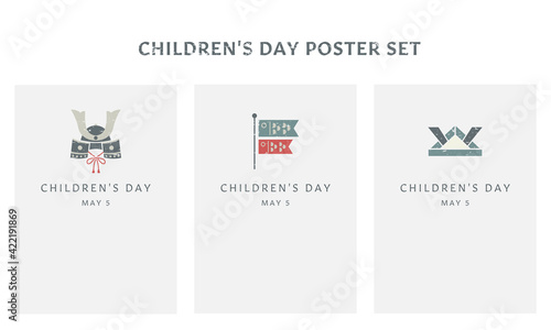 ヴィンテージ風の子供の日のポスターセット/ Vintage Style Children's Day Poster Set - Vector Image