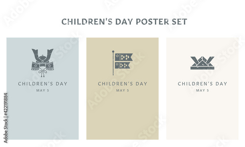 ヴィンテージ風の子供の日のポスターセット/ Vintage Style Children's Day Poster Set - Vector Image