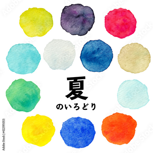 夏のいろどり水彩アイコン
