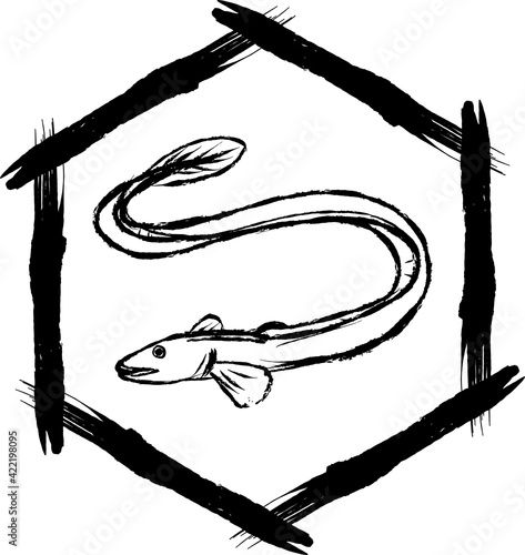墨で描いたうなぎのマーク