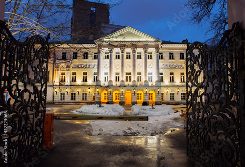 Moscow, Russia, Building of the library named after K. D. Ushinsky.
The Scientific Pedagogical Library was founded in 1925 and is now located in the historical center of Moscow in an old mansion. photo