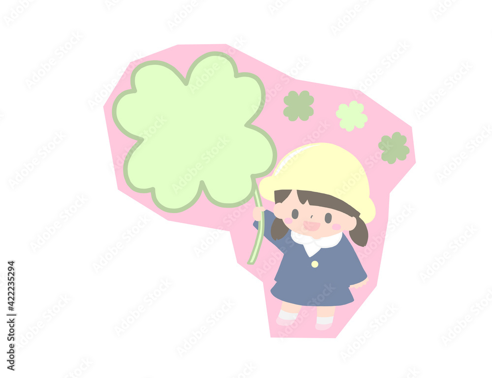 大きな四つ葉のクローバーを持ったかわいい幼稚園児の春の入園進級手描き風イラスト 大きな四つ葉のクローバーを持ったかわいい幼稚園児の春の入園進級手描き風イラスト
