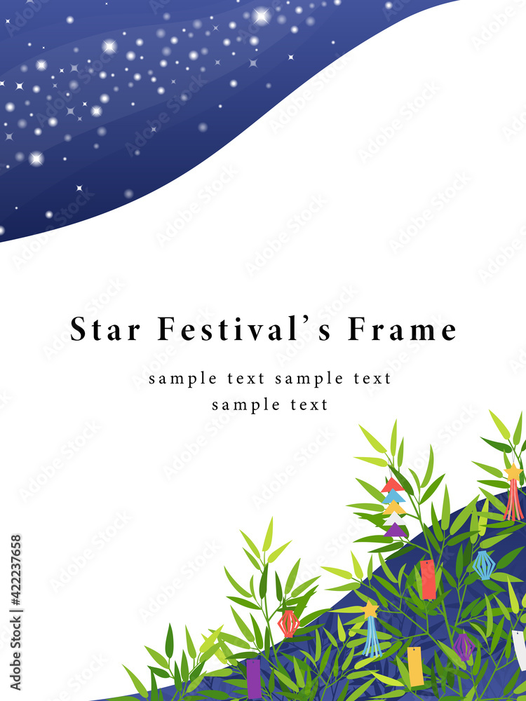 七夕 笹 天の川 のフレーム 背景 縦向き Stock Vector Adobe Stock 七夕 笹 天の川 のフレーム 背景 縦向き Stock Vector Adobe Stock