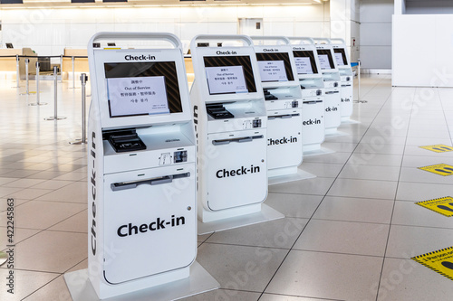 New Chitose Airport International Airlines Counter photo