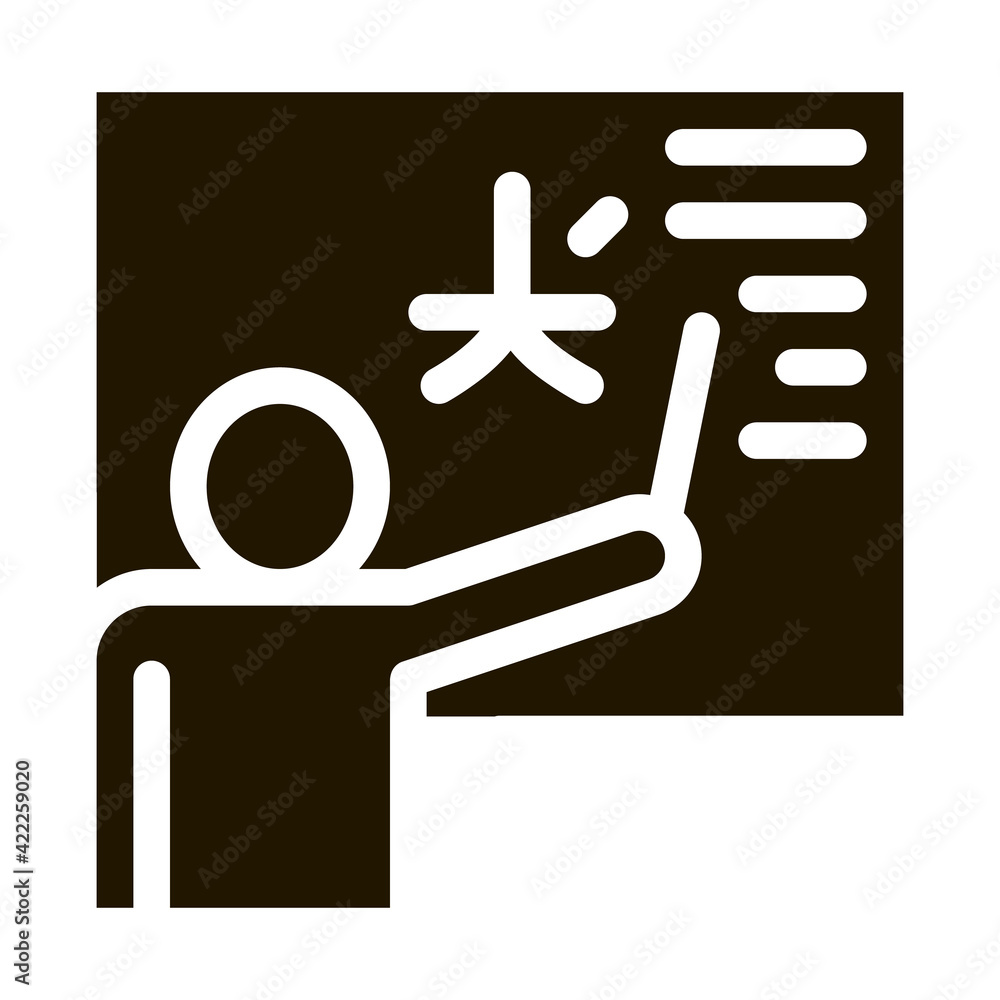Foreign Language Teacher Icon Vector Foreign Language Teacher Icon Vector