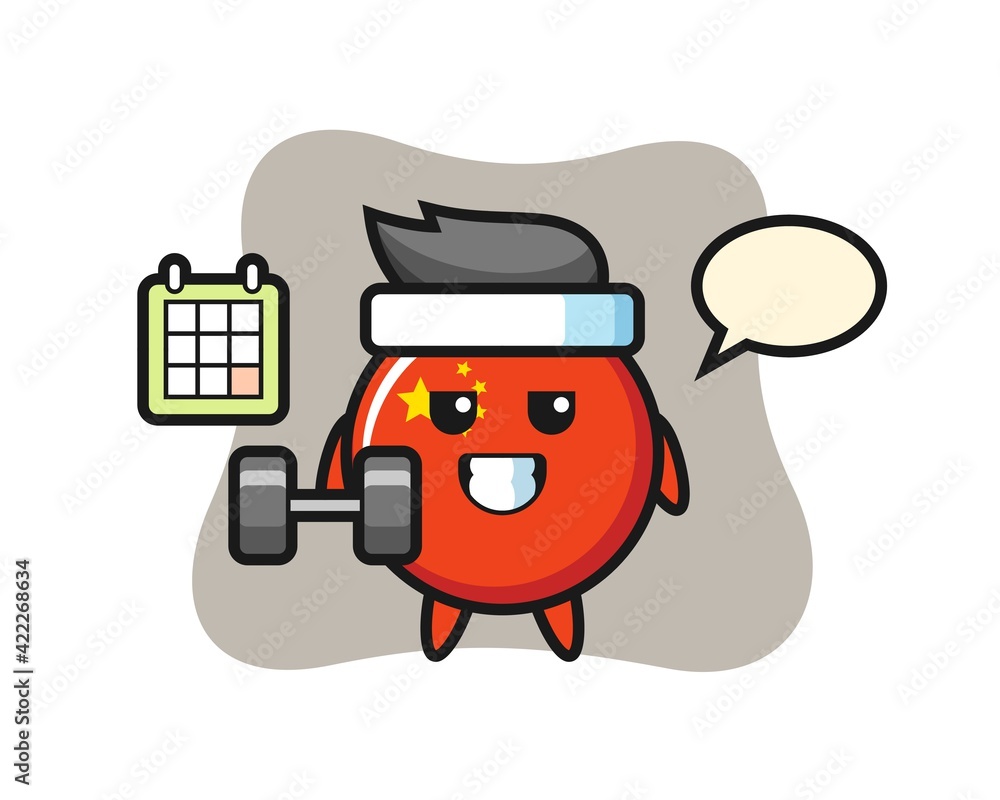 china flag badge mascot cartoon doing fitness with dumbbell