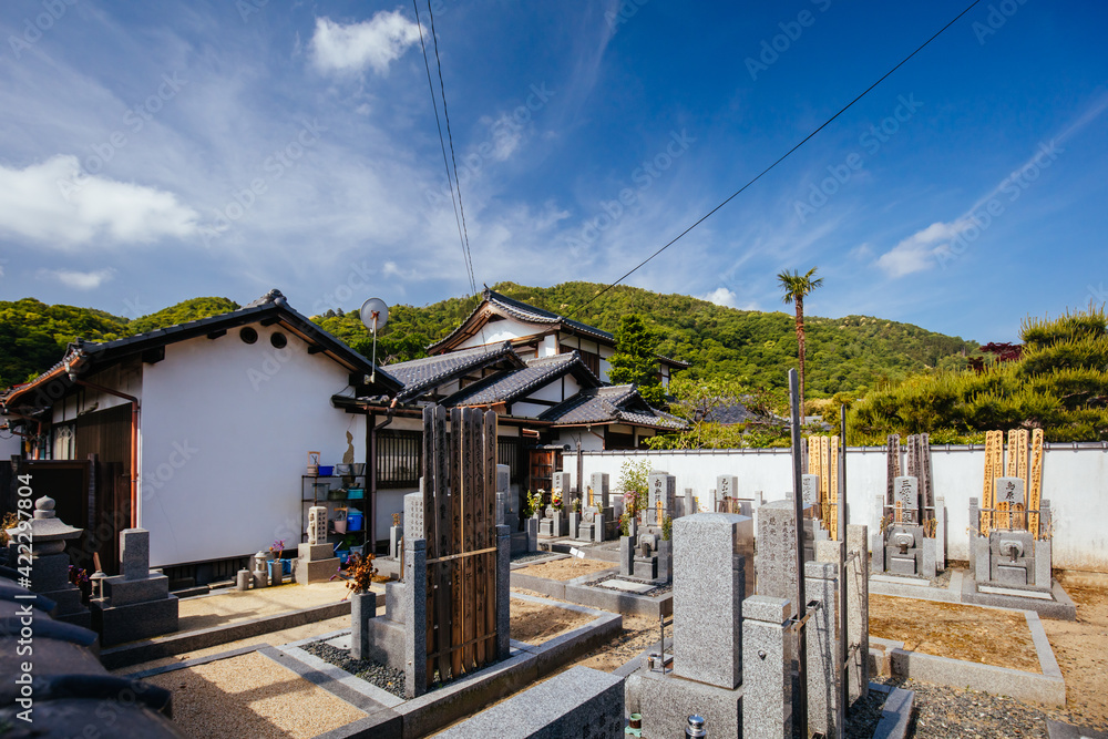Tenryu-ji Garden and Temple Kyoto Japan