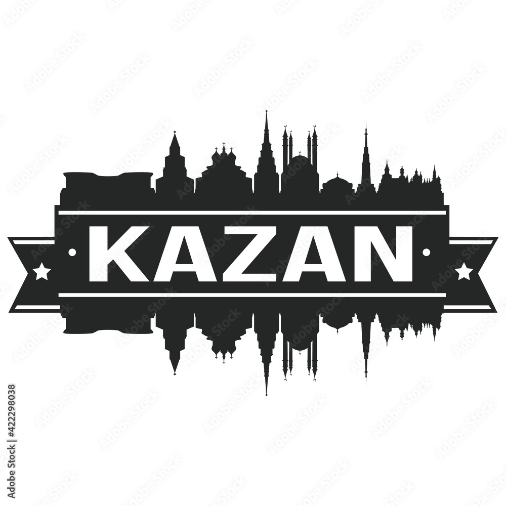 Kazan Russia Skyline Banner Vector Design Silhouette Art Stencil Illustration City.