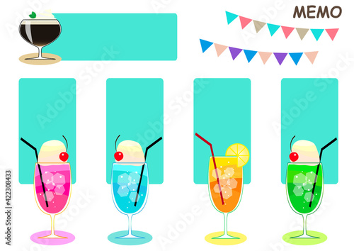 カフェドリンクのベクターイラスト素材