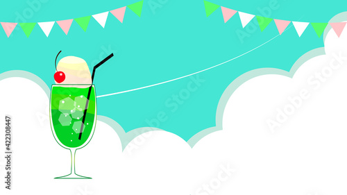 カフェドリンクのベクターイラスト素材