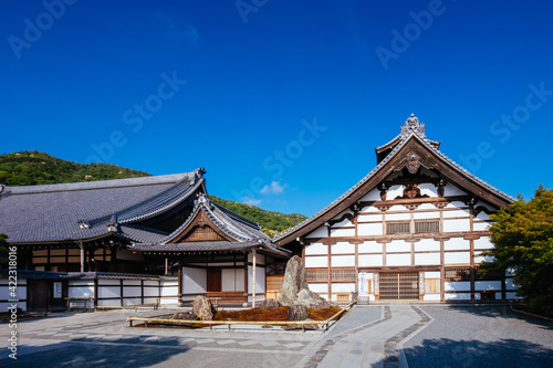 Tenryu-ji Garden and Temple Kyoto Japan