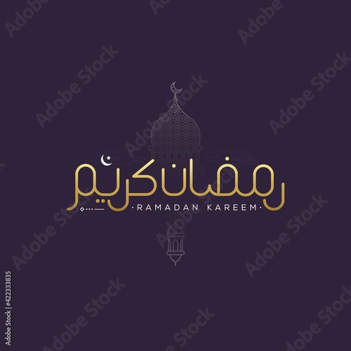 Ramadan kareem arabic calligraphy banner means generous holiday vector illustration. Ramadan is holy month in Islam