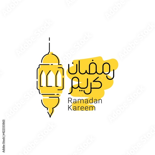 Ramadan kareem arabic calligraphy banner means generous holiday vector illustration. Ramadan is holy month in Islam