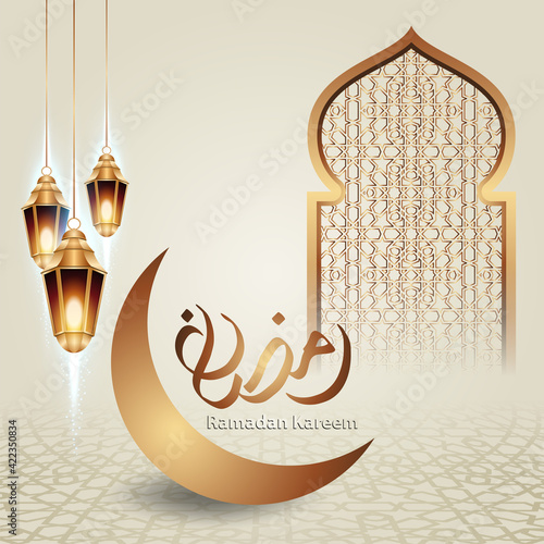 Islamic Ramadan Kareem Calligraphy Design with luxurious crescent moon, Islamic lantern and mosque pattern on Islamic background.