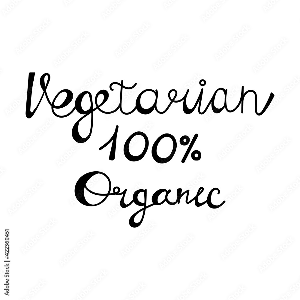 Vector lettering - vegetarian organic food