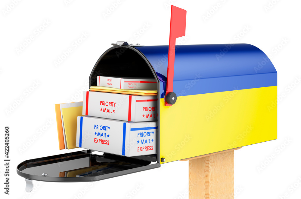 Mailbox with Ukrainian flag with parcels, envelopes inside. Shipping in Ukraine, concept. 3D rendering Mailbox with Ukrainian flag with parcels, envelopes inside. Shipping in Ukraine, concept. 3D rendering